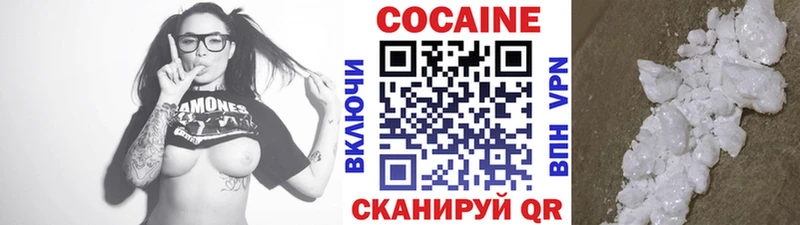 KRAKEN онион  Опочка  КОКАИН VHQ 
