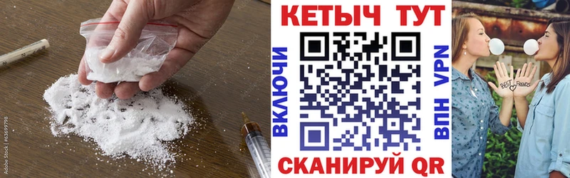 hydra сайт  Опочка  Кетамин ketamine 
