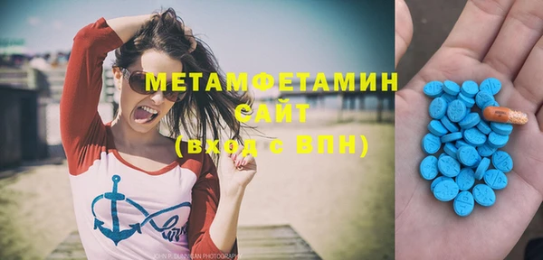 2c-b Надым