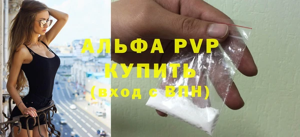 мескалин Наволоки
