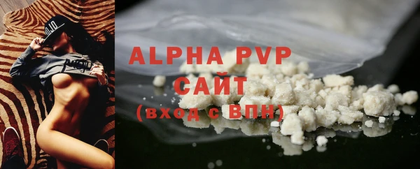2c-b Надым