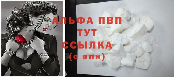 мескалин Наволоки