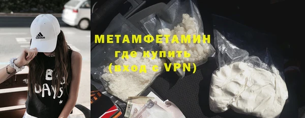 2c-b Надым