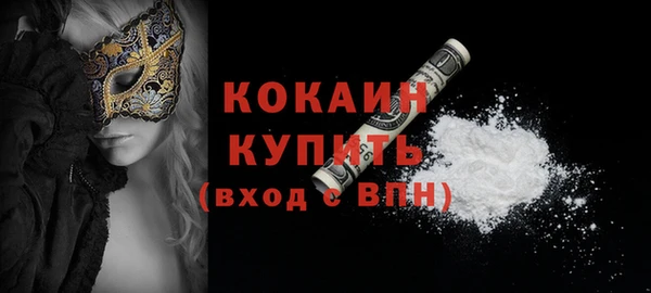 дмт Комсомольск