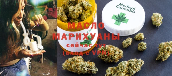 мескалин Наволоки