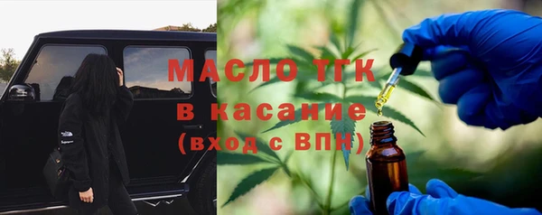 2c-b Надым
