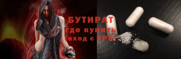 2c-b Надым