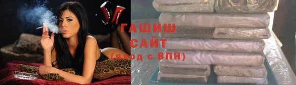 2c-b Надым