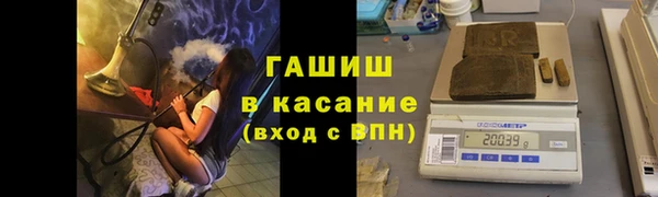 мескалин Наволоки