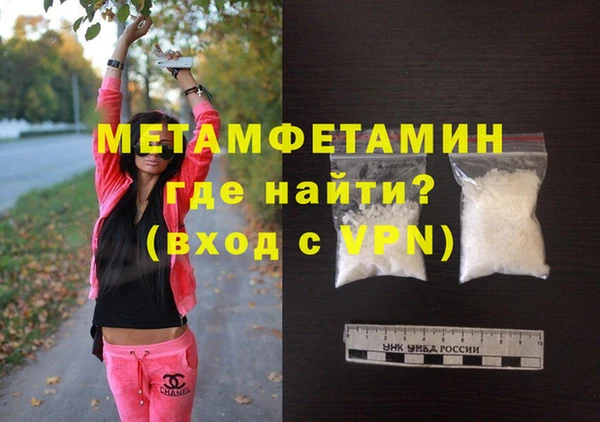 2c-b Надым