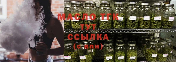 мескалин Наволоки