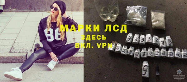 дмт Комсомольск