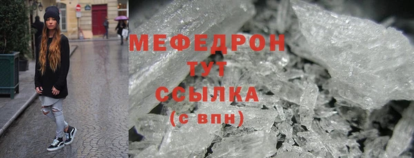 2c-b Надым