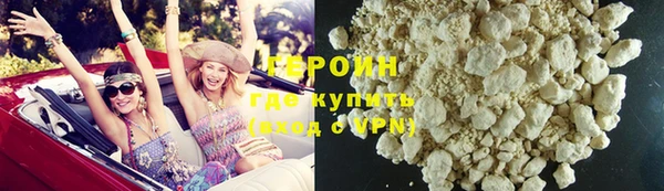мескалин Наволоки
