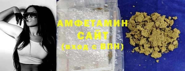 2c-b Надым