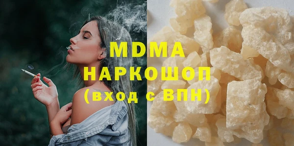 2c-b Надым