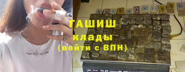 мескалин Наволоки