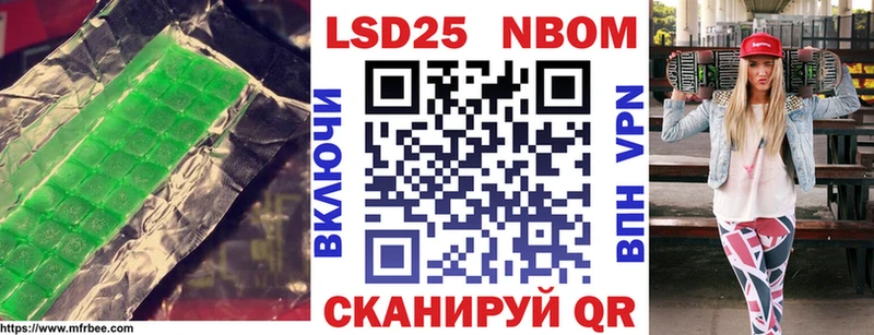 LSD-25 экстази ecstasy  KRAKEN   Опочка 